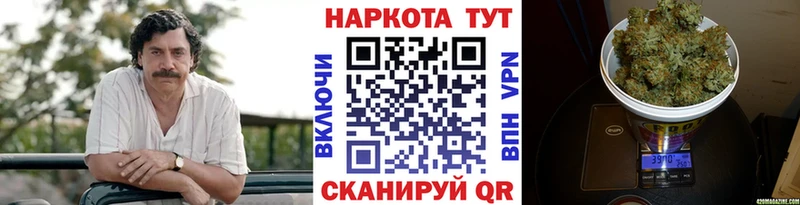 Где купить наркотики Горнозаводск Конопля COCAIN Меф