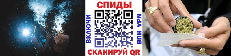 даркнет сайт  Горнозаводск  Бутират Butirat 
