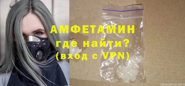 круглые Бугульма