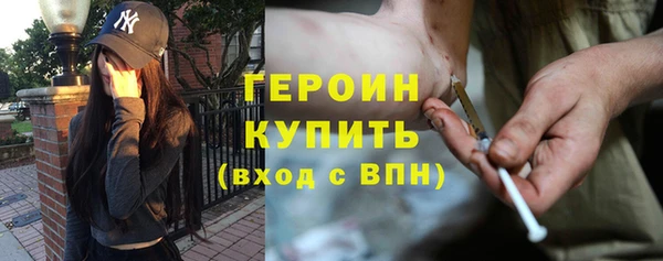 круглые Бугульма