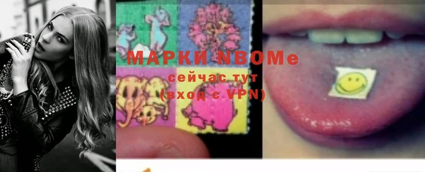 круглые Бугульма