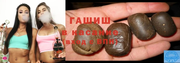 круглые Бугульма