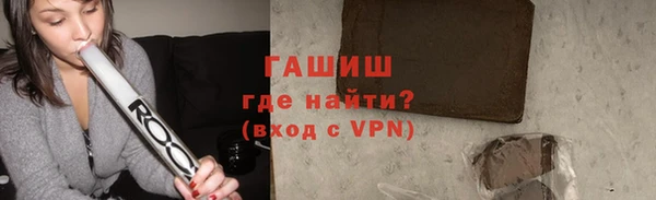 круглые Бугульма
