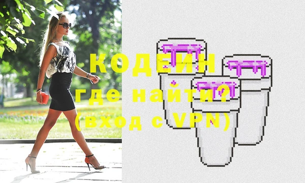 круглые Бугульма