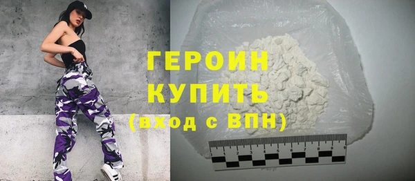 круглые Бугульма