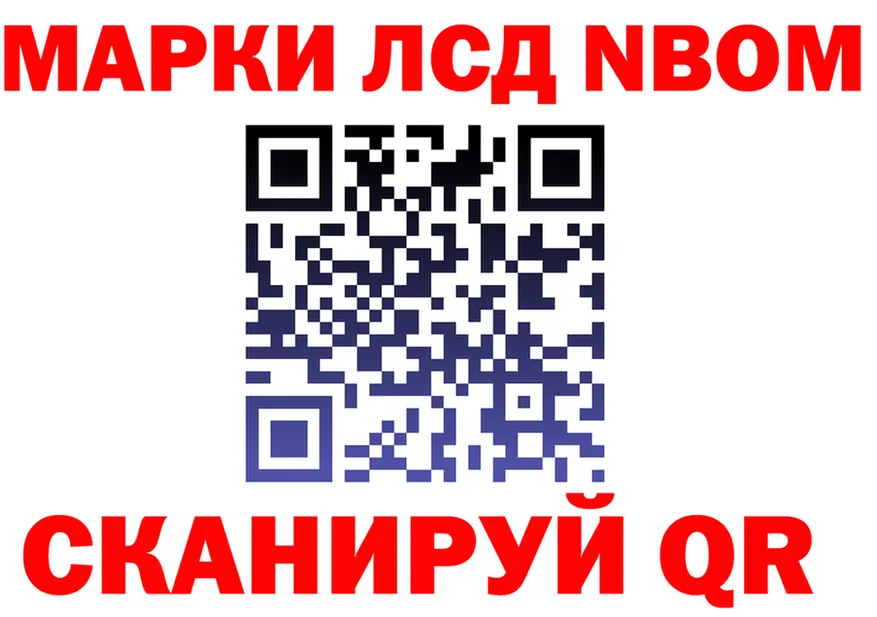 Какие есть наркотики?  наркотические препараты Горнозаводск